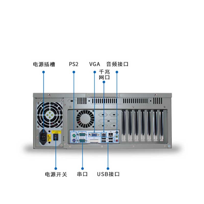 研华工控机 IPC-610L