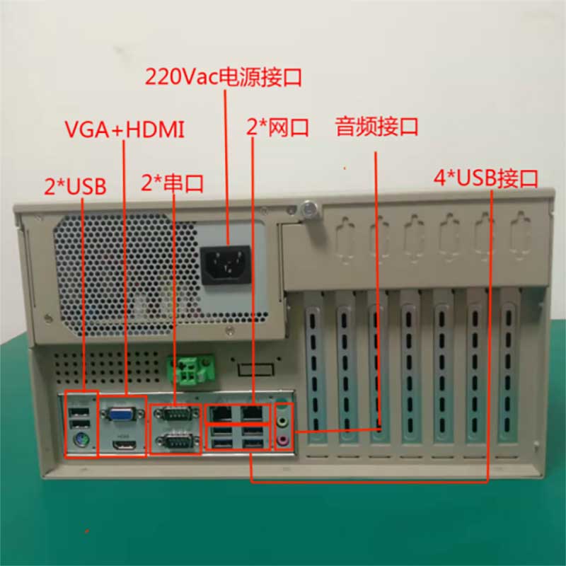 九游代理壁挂式工控机 SP-B7150